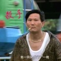 田亮、田亮 - 杀手