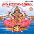 Usha - Sree Samudra Raja Thanaya (Suprabhtham)