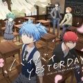 3年E組うた担 - バイバイ YESTERDAY