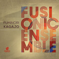 Fuminori Kagajo - Dense Fog