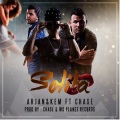 Arjan & Kem、chase、Kem、Arjan - Solita