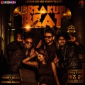 Money Aujla - Breakup Beat