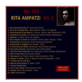 Rita Ampatzi - Nixta kai mera kartero
