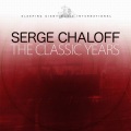Serge Chaloff - Gabardine and Serge