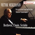 Victor Merzhanov - Sonata No.14 in C-Sharp Minor, Op. 27 No. 2. Quasi Una Fantasia (Moonlight): I. Adagio sostenuto