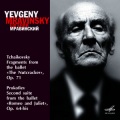 Tchaikovsky: Nutcracker, Fragments - Prokofiev: Romeo and Juliet, Suite No. 2