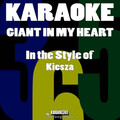 Karaoke 365 - Giant in My Heart