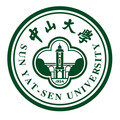 中山大学 - 中山大学校歌