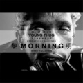 Zj-aIvSoN - 黎明 MORNING (Young Thug TyPe Beat)