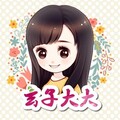 阿金大魔王 - 乌兰巴托的夜