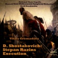 The Execution of Stepan Razin, Op. 119