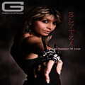 Elytza - The Summer of Love (Extended Extended Version)