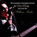 William Marks - Don't Cry Daddy