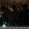 Painimatain - 魔