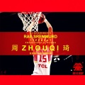 Zj-aIvSoN - 【致敬】周琦-Zhou Qi Rae Sermmurd Type Beat