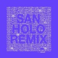 Middle (San Holo Remix)