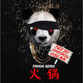 ohsokol、Oscar - 火锅儿 (PANDA REMIX)