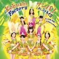 こぶしファクトリー - バッチ来い青春!