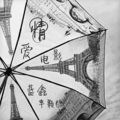 蓝鑫 - 情爱电影