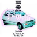 Zj-aIvSoN - Song (开奥拓)