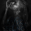 Лавика - Feelings