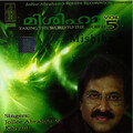 kalyani - Nalla Snehedan