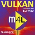 Ely Yabu - Vulkan
