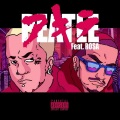 Peatle - 光明战士 AKIRA