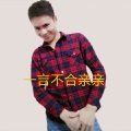 钟建水 - 一言不合亲亲