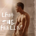 林峯 - The Feelin'
