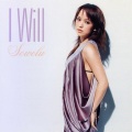 I Will (Album Version)