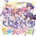 KiRaRe - リメンバーズ!