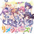 KiRaRe - 君に贈るAngel Yell