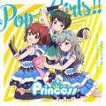 Pop☆Girls!