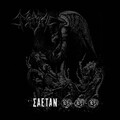 Nergal - Τάγμα της αβύσσου