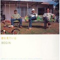 BEGIN - 君を見ている