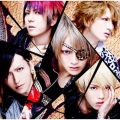Alice Nine - ブループラネット