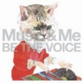 Be The Voice - Californication