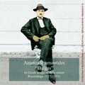 Adonis Dalgas - Aman Yala (1928)