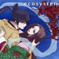 ecosystem - ラブレター・フロム・何か? (TV ver.)