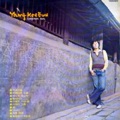 杨熙恩 - 등대지기