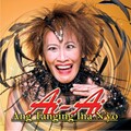 Ai-Ai Delas Alas - Si Manloloko