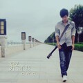 CKC - 感谢爱过你