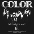 Midnight call