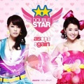 As One - 약속 (约定)(House REMIX Ver.)