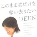DEEN - Blue eyes