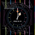 チームしゃちほこ - 私がセンター