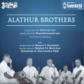 Alathur Brothers - Varnam - Sarasijanabha (Kamboji)