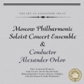 Alexander Orlov - Spanish Dance in C Major