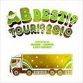 GRe4N BOYZ (GReeeeN) - パリピポ